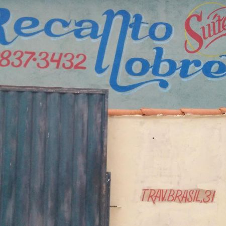 Recanto Nobre Búzios Εξωτερικό φωτογραφία